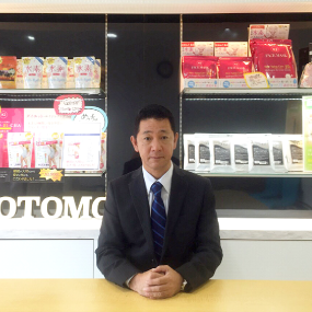 株式会社Kyo Tomo　代表取締役　山形　治寛